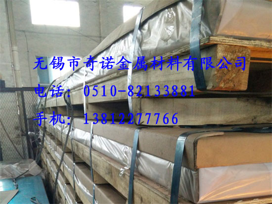 你知道其實(shí)電解上色法是無錫鋁板上色的方法嗎？