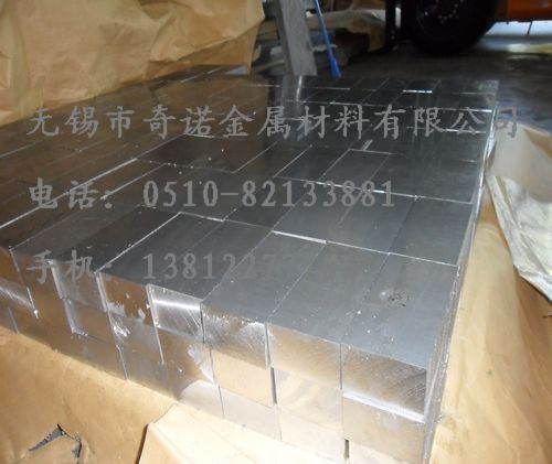 想要購(gòu)買性價(jià)比高的無錫鋁板可以從其邊緣位置進(jìn)行判斷