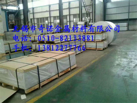 無錫鋁板廠家分享鋁板的裝飾效果與它的涂裝工藝有關(guān)