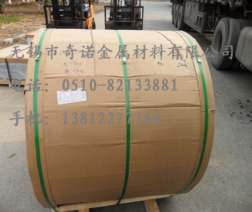 無(wú)錫鋁卷作為裝飾是一個(gè)不錯(cuò)的選擇