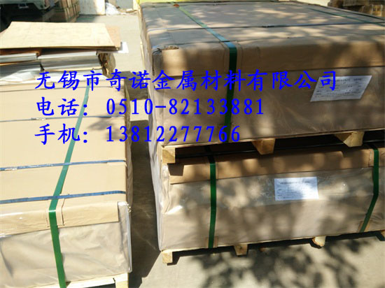 無錫鋁板中的幕墻鋁板厚度有要求嗎？