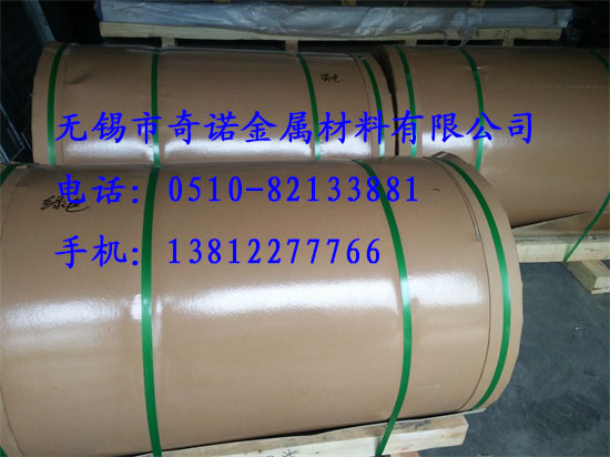 無(wú)錫鋁卷在運(yùn)輸?shù)臅r(shí)候要避免造成表面的劃傷