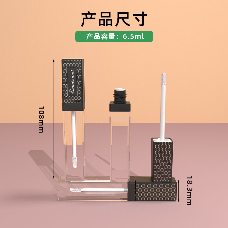 廠家批發(fā)方形唇彩管?chē)娖醽喓谏w雙面燙金可定制顏色加印logo空管